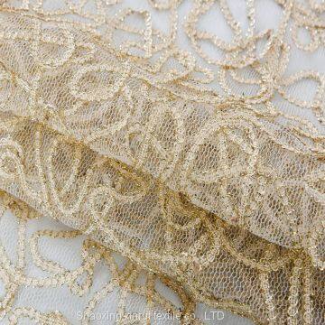 african  embroidery  gold mesh lace new sequin fabric