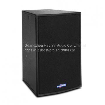 13 inch full range loudspeaker system TA-13