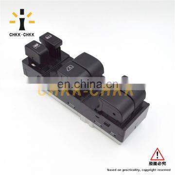 Auto Electric Window Master Switch Power Lifter Switch OEM 25401-JE20A photo-2