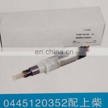 Diesel engine  common rail fuel injector 0445120352