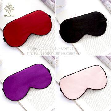 Factory Direct Spot Wholesale Custom Double-sided Shading Sleep Beauty Silk Eye Mask photo-2