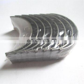 For 1N 1N-T engines spare parts bearing 13041-55020 for sale