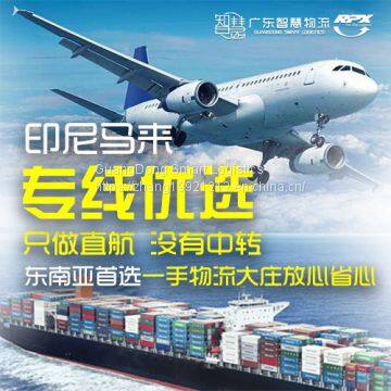 Glass Bottle, LCL Bulk Cargo From Yiwu to Malaysia to the Door