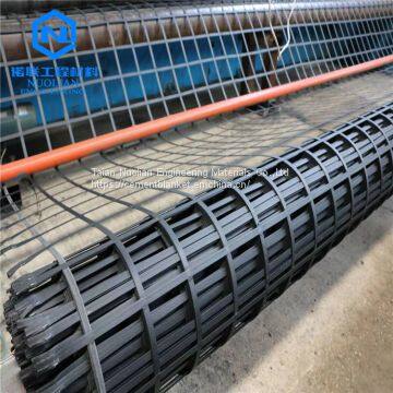 Plastic Steel Geogrid photo-2