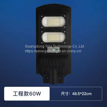 Industrial Slolar Radar Sensor Super Bright Street Lights High Quality