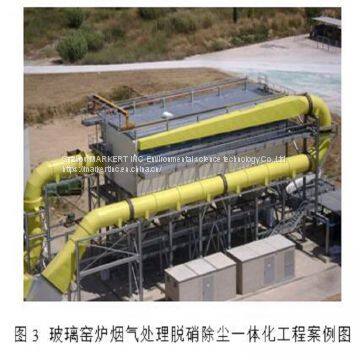 Base and Precious Metals