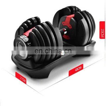 High Quality Adjustable Dumbbells for Sale Weight Lifting Gym Dumbbell 40Kg Gym Dumbbells
