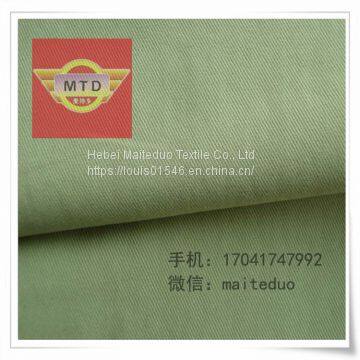 Twill Grey Fabric T/R 80/20 32x32 130x70 150gsm 63