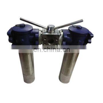 Hydraulic SRFB Series Duplex Tank Mounted Return Oil Filter Series photo-5