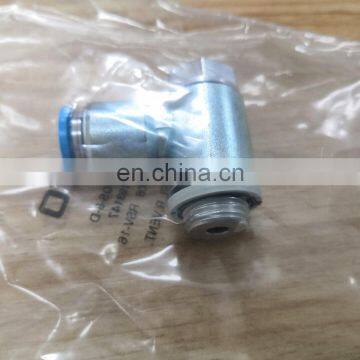 FESTOs Flow Control Valve GRLA-1/4-QS-8-D 193147 photo-2