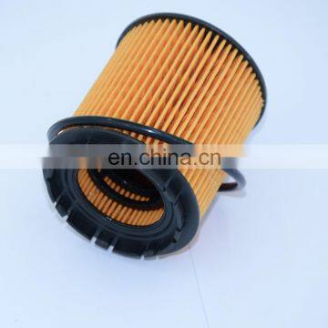 Low Cost Pf457g Engine Oil Filters Cross Reference for VECTRA photo-6