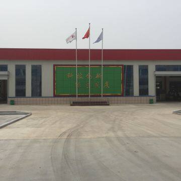 Shandong Ningjin Xinxing Chemical Co,ltd. company overview - view 2