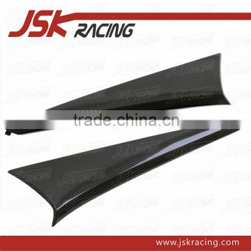 CARBON FIBER DOOR PANEL INSERTS FOR LAMBO AVENTADOR LP700-4