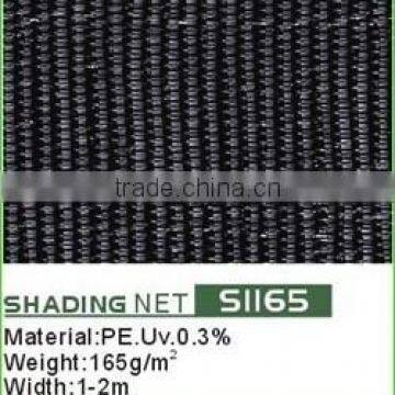 HDPE knitted UV sun shade screen/shade net