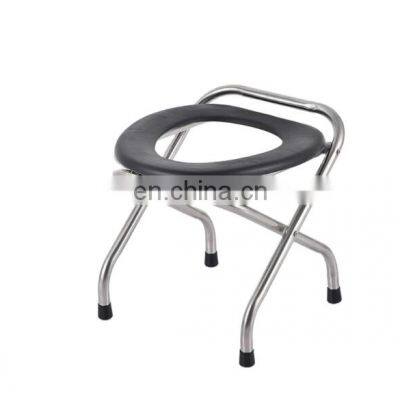 For elderly Stainless steel foot non-slip toilet for the elderly and pregnant women folded sit toilet bath chair