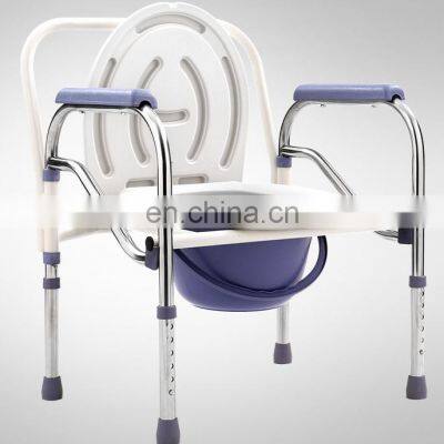 Elderly Shower Toilet Steel Commode Chair With Bedpan photo-4