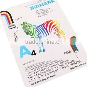 SINMARK Matte Surface 38mm*12mm Self Adhesive Wrapping Paper photo-3