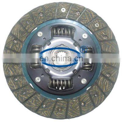 GKP9002E07 /clutch disc for 22200-P29-030 with high quality/auto clutch/car spare parts for HONDA/clutch plate price