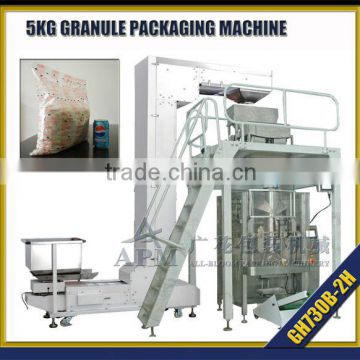 1-5kg rice weighing filling and packing machine