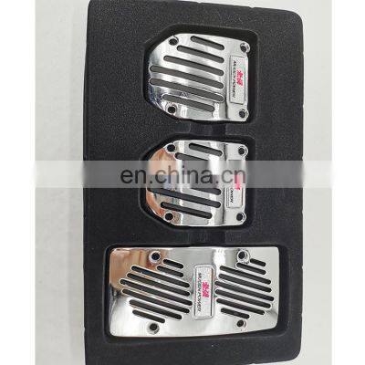 High Performance Gasoline Brake Shoe Clutch Accelerator Pedal Pad Set Aluminum Foot Scooter photo-3
