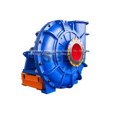 HZJ Series Heavy Duty Double-case Slurry Pump