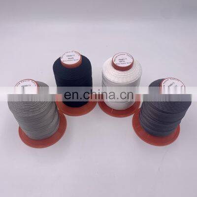 Light Gray Thread, Nylon Bond Thread, About 250grams per Tube photo-3