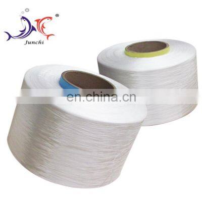 900D Recycled Black pp Intermingled Fdy Yarn for Weaving photo-3