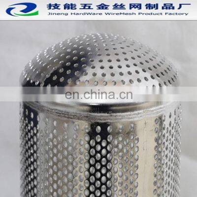 Stainless Steel Bag Filter Basket photo-2