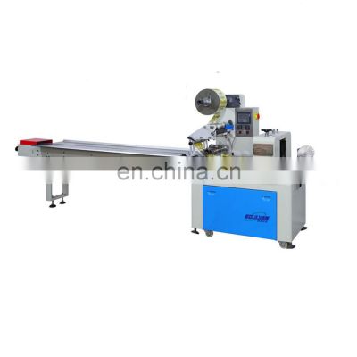 KD-450 Automatic Horizontal  Cheap Chicken Packing Machine