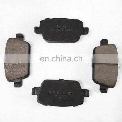 OEM LR003657 hot sale rear break pad car brake pads sets for VOLVO/Land Rover