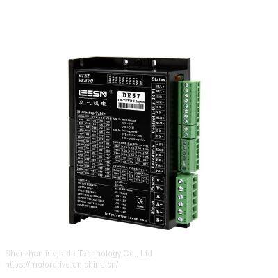 Lisan electromechanical DE57 full closed loop stepper motor driver high speed response large torque leesn servo motor controller