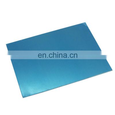 Aluminum Sheet 1100 1050 China Factory Best Price 20mm Thickness Aluminum Plate