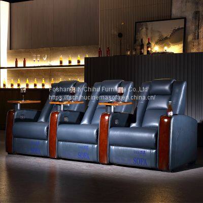 Modern Style Real Leather Home Theater OKIN Motor Cinema Recliner Sofa With Power Headrest and Oak Tray Table photo-2