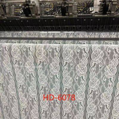 elastic lace