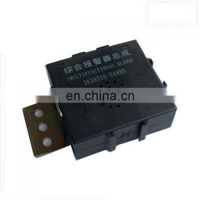 Alarm sensor 3638010-N48B0 for yutong bus parts