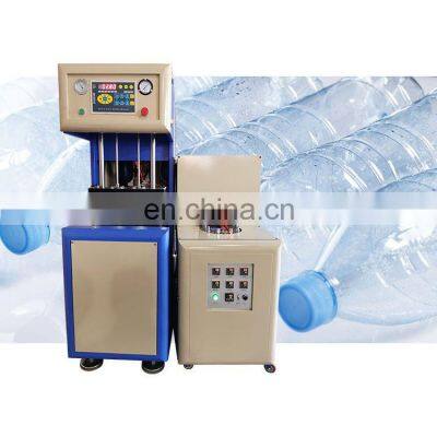 factory supply 2 cavity pet bottle blow blowing moulding machine preform making 500ml machine plastic bottles