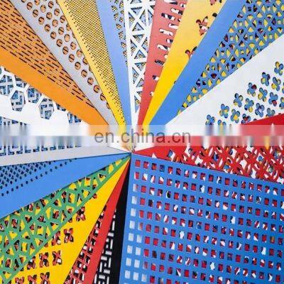 Perforated architectural metal customize hole shape  punched sieve partition wall perforated metal mesh