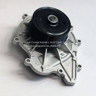 Tractor Parts U5MW0054 U5MW0085 U5MW0088 U5MW0089 U5MW0096 U5MW0097 U5MW0100 U5MW0104 Water Pump for PERKINS Engine