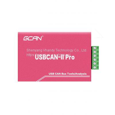 GCAN 2 Channel USB-CAN Adapter/BMS Analyzer, Can Bus Data Reader Module Supports J1939 Protocol