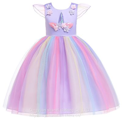 High Quality Christmas Party High Waist Elegant Children  Silks and Satins Dress Rainbow Dress