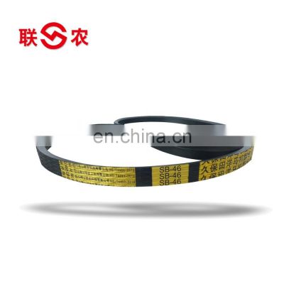 agricultural belt for YAMMAR 85G V-belt harvester belt for machine