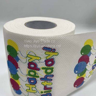 print on demand toilet paper