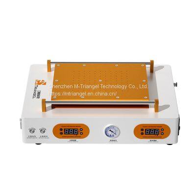 Bubble Removal Machine Separator 2in1 machine