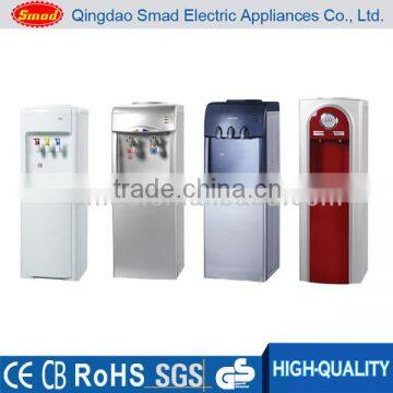 Standing/compressor cooling water dispenser