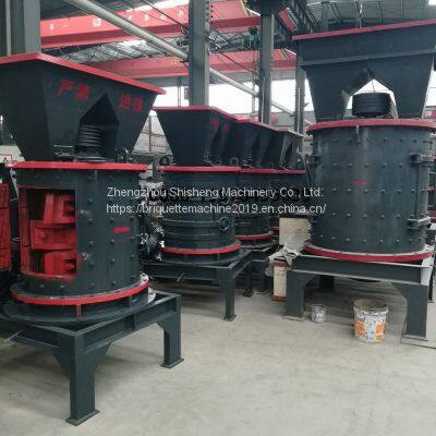 Vertical Axis Crusher(86-15978436639)