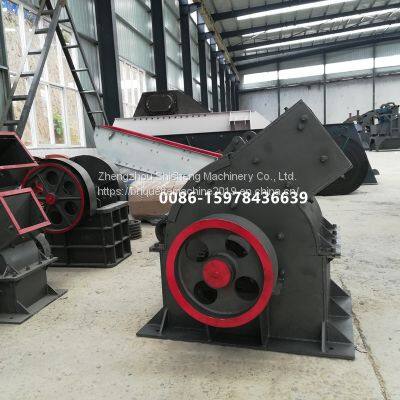 Hammer Mill Beater photo-5