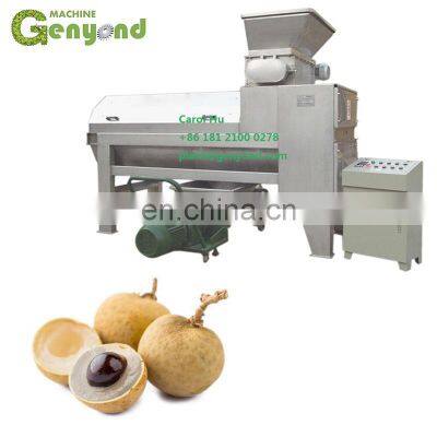 GYC longan nucleus stone core pit seed remover removing machine