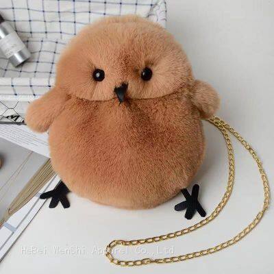 28Plush bag Cute Animal bag Chick Shoulder crossbody bag Bird Backpack for women imitation wrasse rabbit hair