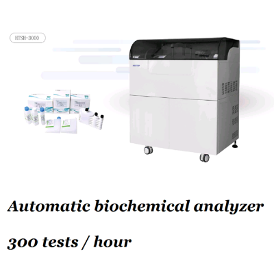 Laboratory equipment