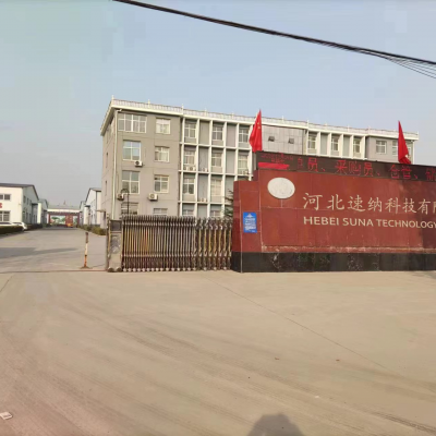 Hebei Suna Technology Co., Ltd